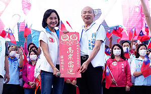 首度站台柯志恩  韓國瑜：買一送三、讓陳其邁接行政院長