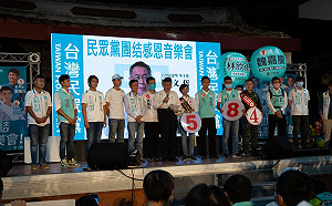 黃金週台中造勢 柯文哲：勿困於國民兩黨間 民眾黨是好選擇