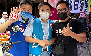 選前超級黃金週 郝龍斌陪新北議員林金結車隊拜票