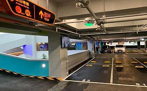 新北交通局長：立體停車場智慧化百分百 前瞻工程全面推動