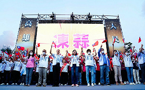 黃金周橋頭造勢萬人相挺  柯志恩：高雄絕對有更好的選擇! 