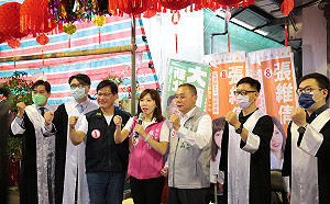 率律師團反賄選奧步 林佳龍、張維倩成立抓鬼大隊