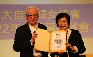 世上沒有不統不獨的地方！曹興誠：不獨立就等著被統一