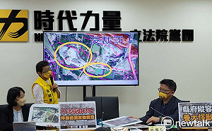 質疑養大鍾東錦砂石集團　時力：苗栗縣府涉瀆職圖利