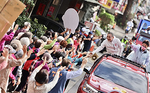 車掃五泰林！侯友宜：這裡是北台灣的中心 