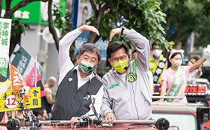 雙北車掃「壯氣勢」 陳時中、林佳龍要實現首都圈區域治理