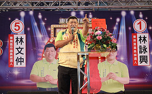 人稱台中東區郭台銘 林文仲：病入膏肓才需搶救、我當選保證不貪污