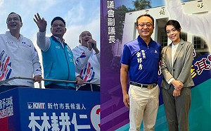 林耕仁後援會總會長余邦彥陣前倒戈 臉書喊投高虹安「下架民進黨」