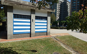 污水管線完成 新北公園公廁臭味消失了 