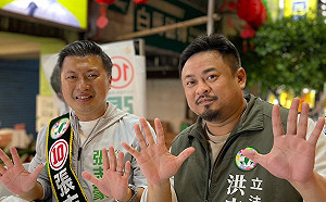 洪申翰力挺新北議員張志豪 呼籲留下為弱勢發聲的良善正直議員