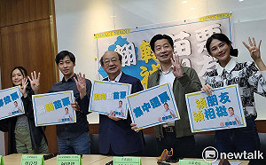 徐定楨女兒喊苗栗要改變！青壯民代籲「集中選票翻轉苗栗」