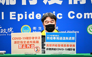 「防疫專用通道」僅供有症狀者投票！王必勝重申：確診者禁止外出