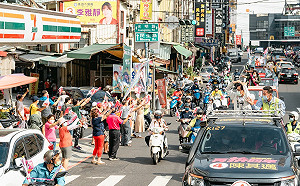 倒數4天陸空戰齊發  陳其邁密集地毯式車隊掃街