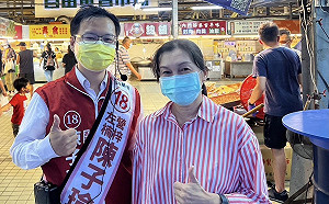 選前四天最後衝刺！ 陳柏惟、吳虹現身為基進陳子瑜加油打氣