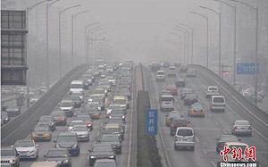 全球第二大經濟體 竟仍是「發展中國家」! 德媒 : 中國硬是不肯升格 強要補助