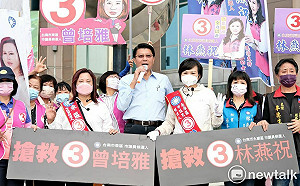 帶領台南迎向幸福 謝龍介：我準備好了