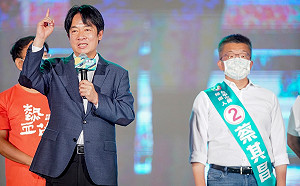 民進黨大敗 賴清德：我們努力不夠、向支持者致歉