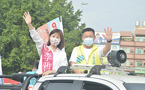 為李雅慧選情擔心 趙天麟籲：讓優質得以延續