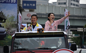 溫柔女力挺新北議員張志豪 林楚茵、賴品妤：別用分票懲罰做事的人