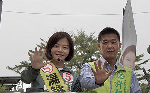 同為「雄友人」  許智傑跨選區力挺湯詠瑜到底