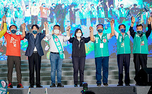 南下挺蔡其昌 蔡英文：讓台灣看到台中人有決心啟動停滯四年的市政