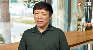 炒A股也賠了!中國著名媒體人胡錫進:我也被割韭菜