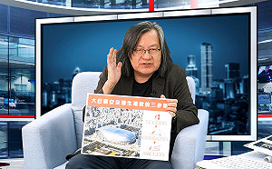 林洲民：大巨蛋都審匪夷所思的「假象通過」我絕不能接受