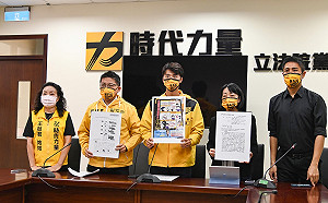 就是涉及詐領助理費！時力支持陳葦澤要孫韻璇出來面對