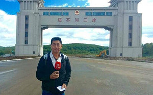 又爆共諜案 調查局稱｢絕大部分軍官拒絕利誘｣國防部：中共威脅嚴峻