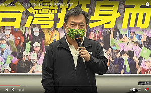 防選前奧步 林錫耀抱屈：陳時中竟被抹黑成惡魔、色魔 