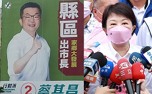 「縣區出市長」被指是挑撥分化 蔡其昌：邊緣化是盧秀燕造成