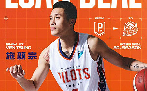 PLG/施顏宗租借給柏力力 陳信安:有更多上場機會磨練
