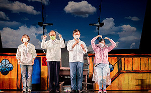 林佳龍：盼為新北市打造國際級劇院、流行音樂中心