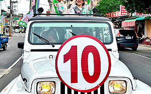 廖婉如與蘇巧慧組成「女力戰隊」力挺新北議員候選人高乃芸