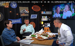 猛打高虹安有秘密？ 柯文哲：有人密報新竹幾條土地變更超過一百億