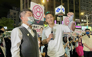 北市立委補選開打 吳怡農正式宣布投入補選 