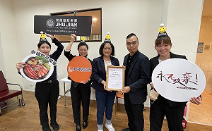 築間餐飲首發「義煮」關懷長照者 再捐湯底包營收響應公益