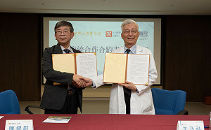 興大醫學院攜手光田醫院 投入偏鄉醫療人才培育