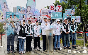 成北市議會第三大黨！民眾黨斬獲4席議員 可望成立黨團