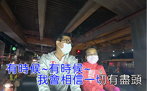 直播唱紅豆 結束後民眾送一箱紅豆冰！陳其邁：唱完有點PTSD 