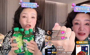 張蘭「手畫戒指」狠酸大S！直播賣綠茶魯蛋配軟飯  網笑：是個人才