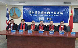 威脅｢回國服刑保妻小平安｣遭美判刑 中國外交部：正義事業無可非議