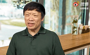 得償所願!胡錫進如期一個月內「終於陽了」 自曝確診後內心踏實