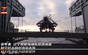 (影) 空中對峙 逼近百米內！中共派殲-15「逼退」貼近領空外機