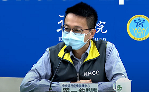 口罩令將鬆綁！跨年活動怎規範？羅一均：視疫情狀況加強管制