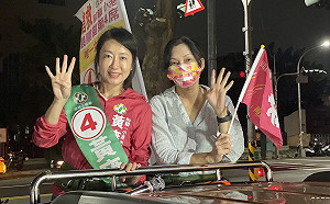 倒數2天另一半吳虹現身輔選  陳其邁呼籲1126出門投票