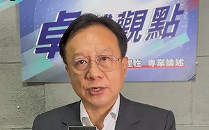 助理費案猛攻高虹安！卓伯源分析：民進黨不擇手段的「負面」選舉策略