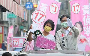 陳其邁再度搶救黃偵琳  李昆澤助何權峰破穩當選謠言