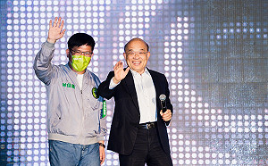 選戰倒數36小時 蘇貞昌第十度至新北站台林佳龍