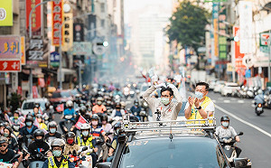 選前之夜全家合體？ 陳其邁：由競選總部來做安排